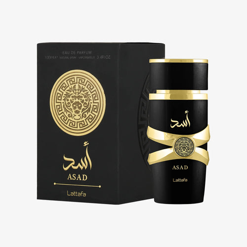 Asad Amber Men’s Fragrance